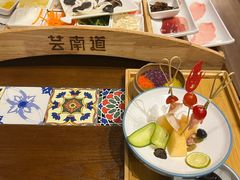 -芸南道·过桥米线(昆明老街旗舰店)