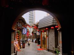 -歹街(金成店)