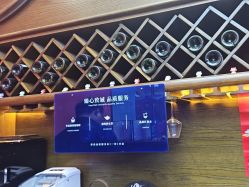 -贝勒爷专业男发