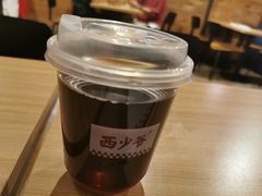 -西少爷(十里堡店)