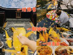 -下海庙