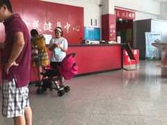 -青岛市体育产业发展中心全民健身中心