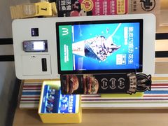 -麦当劳(西单明珠店)