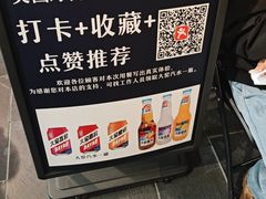 -袁老四重庆老火锅(桐梓坡店)