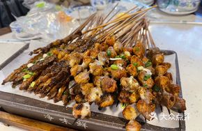 Half-Shape Beef Delicacy
