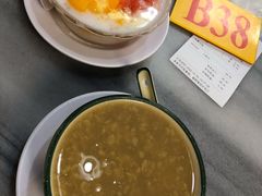 雪糕杨枝甘露-芬芳甜品(同福路店)