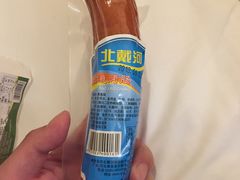 劲道烤肠-北戴河杨肠子(联峰路店)