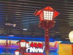 -牛New寿喜烧(金鹰世界店)