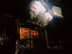 门面-三哥田螺(北书院街店)