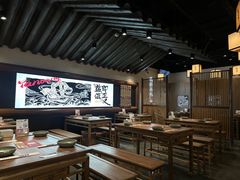 -大盐帮川菜馆(长楹天街店)