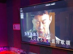 -唱吧麦颂KTV(松江五龙商业广场店)