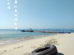 -玫瑰海岸文化旅游度假区
