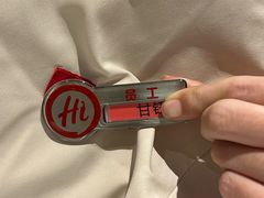 -海底捞火锅(长沙华创国际广场店)