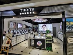 -miomi米欧米隐形眼镜(领展购物广场·中关村店)