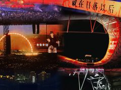 -上海体育场