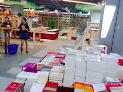 -新华书店·九江书城(浔阳路店)