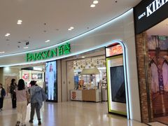 -仲盛世界商城