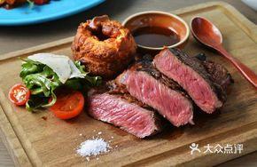 Original Flavor Steak