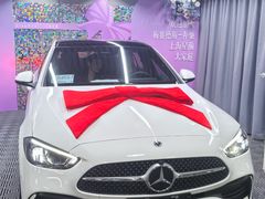 -上海星瀚奔驰4S店(红柳路店)