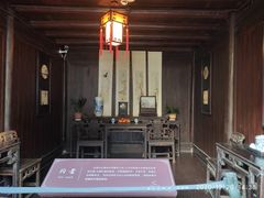 -章太炎故居