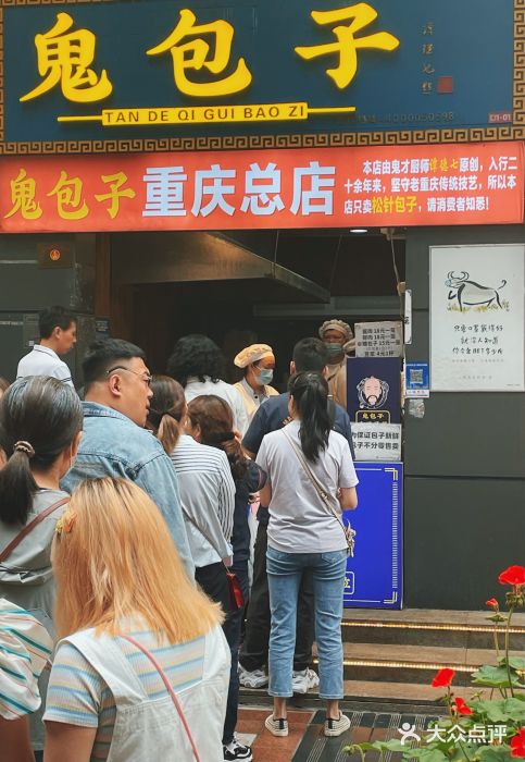 八一好吃街·高品美食广场图片