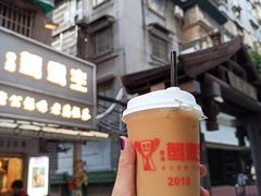 -香港鸳鸯王(西湖路店)