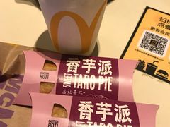 -麦当劳(杭州文三路店)