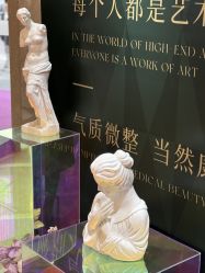 -南京康美美容医院·旗舰店