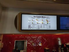 -哈根达斯(烟台振华店)