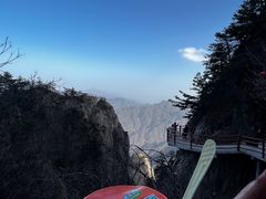 -老君山风景名胜区