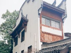 -31号公馆(黄兴广场白果园店)