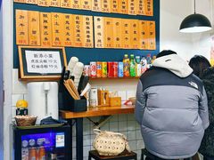 -醉牛腩·面小馆