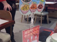 -辣可可·小炒黄牛肉(望京凯德MALL店)