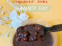 -腾元生煎(西华路店)
