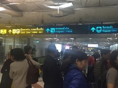 -曼谷素万那普国际机场