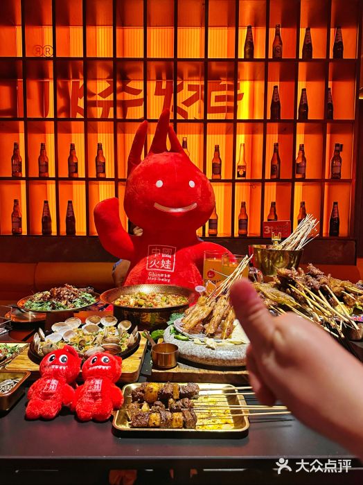 何师烧烤Pro ·江湖川菜·小龙虾·精酿啤酒(太古里旗舰店)图片