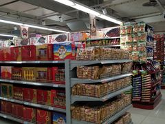 -人人乐(永川店)
