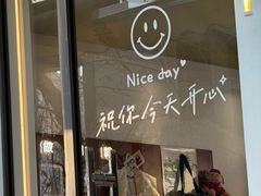 -稀物集咖啡(徽州大道店)