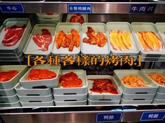 -蚝英雄鲜蚝自助专门店(长楹天街直营店)