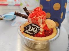 -DQ·蛋糕·冰淇淋(万象城店)