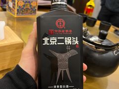 -金生隆(六铺炕店)
