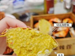 -三辣馆