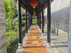 -梁园