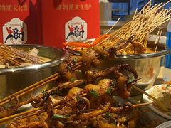 -古真记钵钵鸡(老公园店)