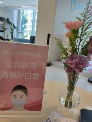 -上海时光整形外科医院