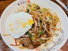 牛肉拌川-春雪面馆(转塘店)