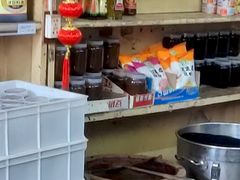 -赵府街副食店
