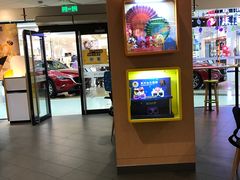 -麦当劳(三明万达店)