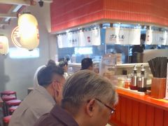 -寸屋拉面(凯德晶萃店)