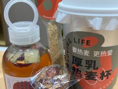 -炖物24章·顺时轻养茶(杭州大厦店)